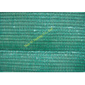 UV Protection Shade Net (AN090S-AN250S)